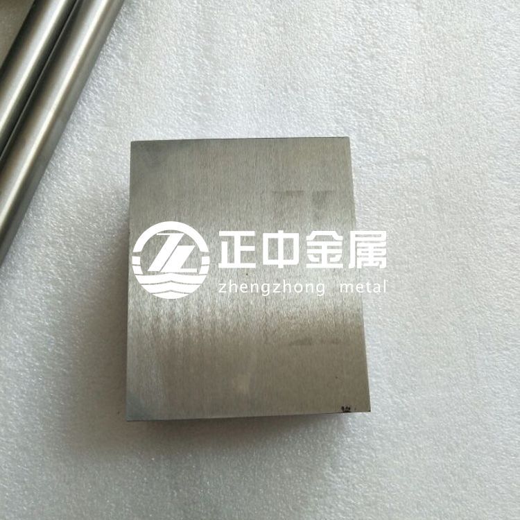 钽方块
