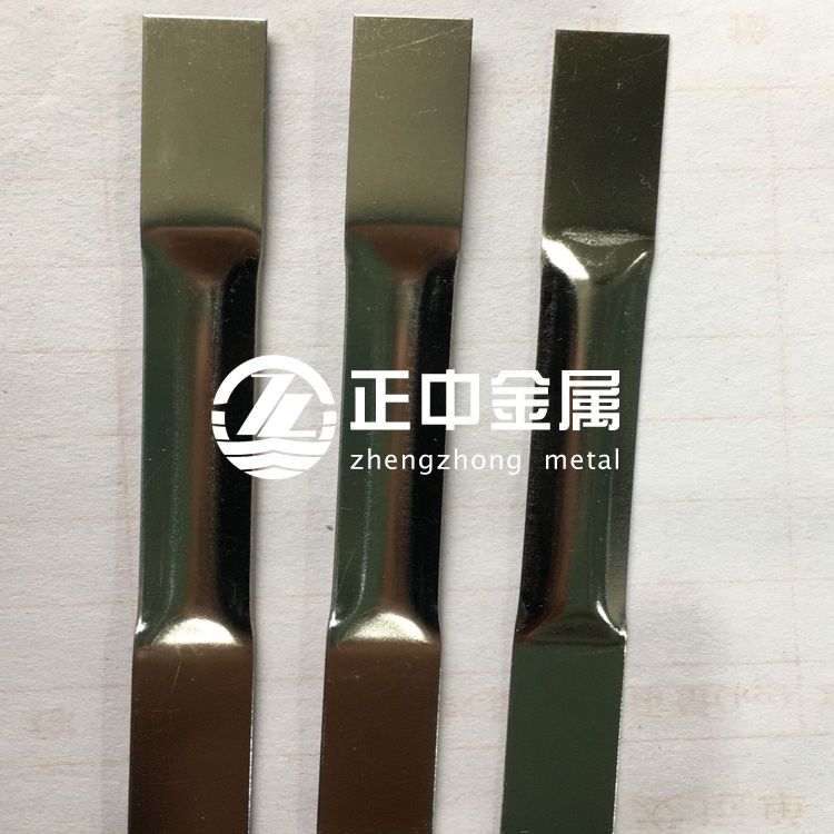 钼舟