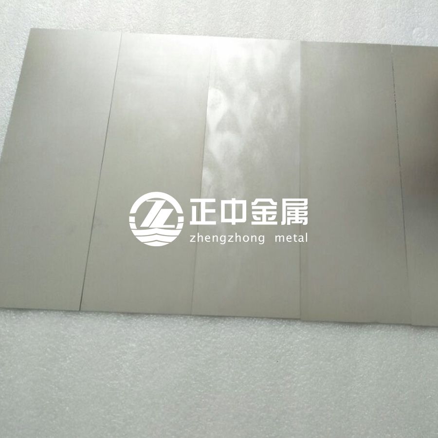 702锆板